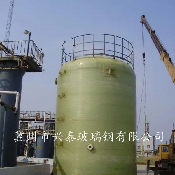 河北玻璃钢储罐生产厂家 规格齐全 玻璃钢立式卧式现场缠绕罐
