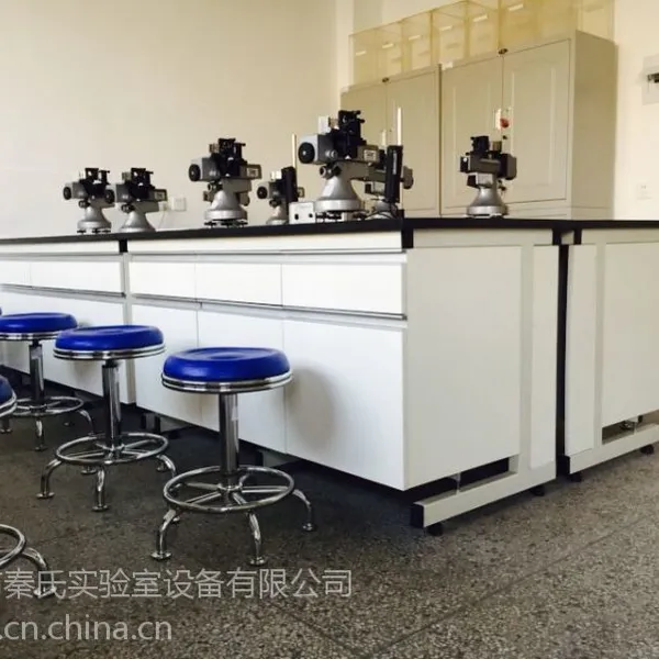 物理化实验台,操作台,检验台
