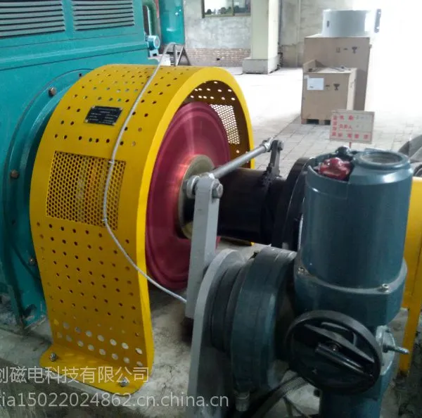 替代变频器的理想产品、永磁涡流传动、永磁耦合器、永磁调速器、耦合器