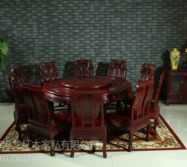 港龙红木 红酸枝百子山水圆桌 红木餐厅餐桌椅组合 花枝圆台一桌六椅 古典中式