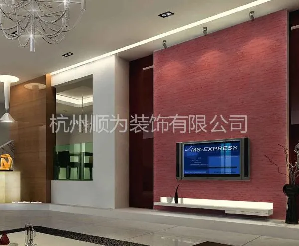 供应江苏南京玄武鼓楼秦淮建邺栖霞雨花台硅藻泥环保涂料专业工程施工装饰设计厂家直销批发价格