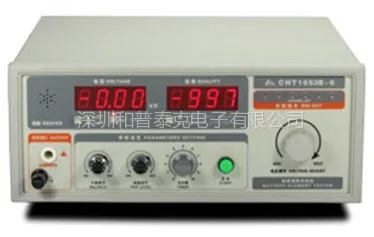 供应CHT/HK1653B-6蓄电池极板短路测试仪