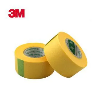 ��Ӧ3M 2688 װ��Ҿ�רҵ��������ֽ���������ڱα�����ֽ 18mm*18m