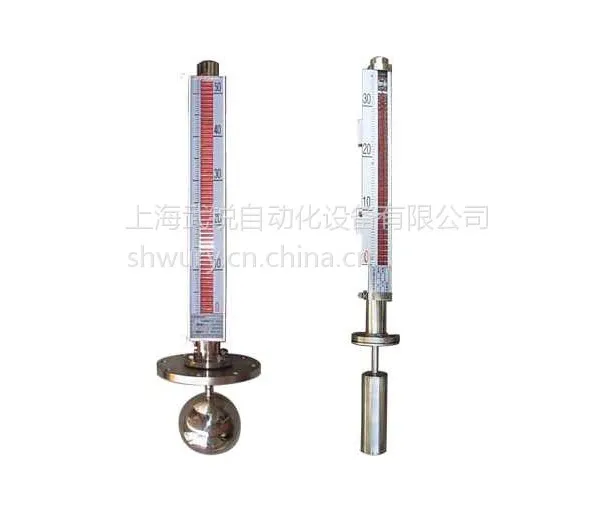 WUHZ661磁翻板液位计
