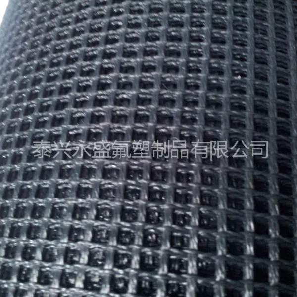供应UV光固机铁氟龙传送带黑色4*4孔眼