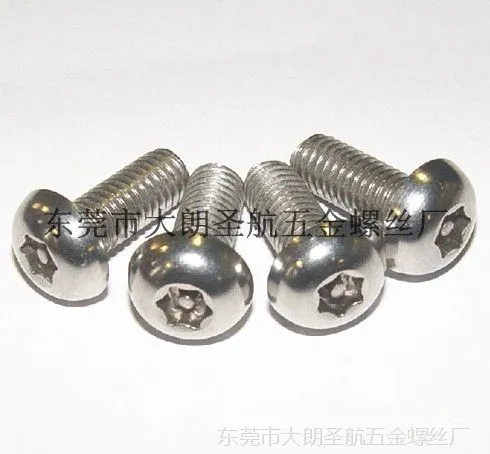 反牙螺帽 反牙螺丝 反牙螺母 反牙螺钉 反牙螺栓