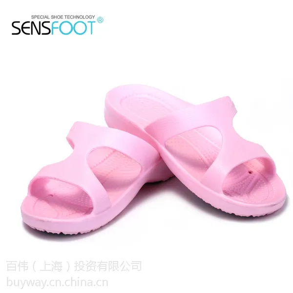 SENSFOOT 浴室家居防滑功能拖鞋 孕妇老人小孩必备安全鞋 SW-01