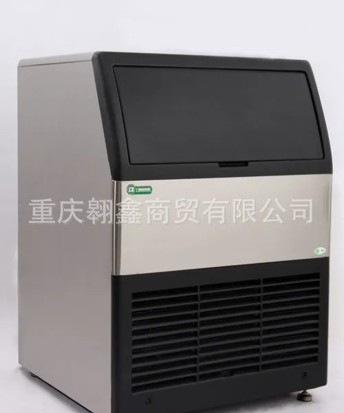 供应菱锐LR-60制冰机 60公斤制冰机 奶茶店制冰机 商用制冰机