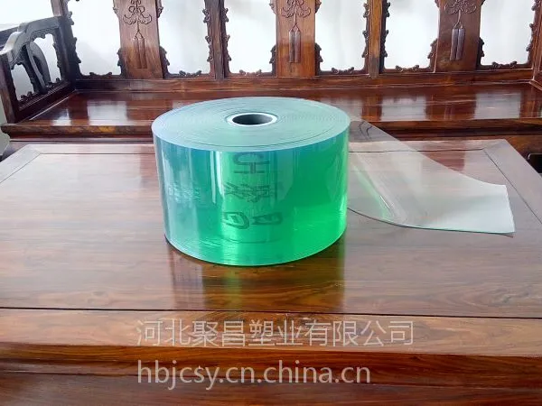 河北聚昌专业生产纯白透明软门帘 18031632819