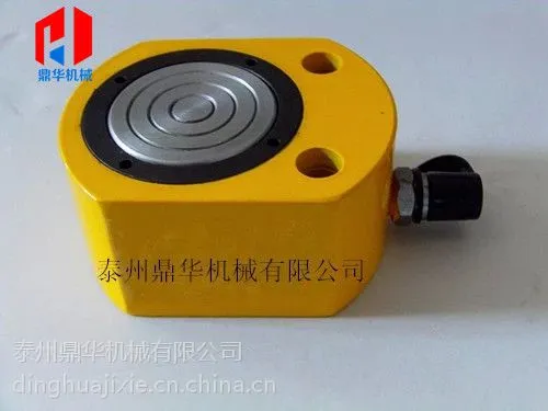 厂家直销5吨10吨20吨30吨50吨100吨RSM超薄型液压千斤顶