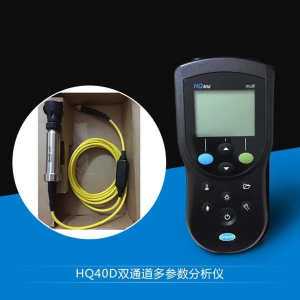 ��ϣHQ40d˫·�����������ֻ�������