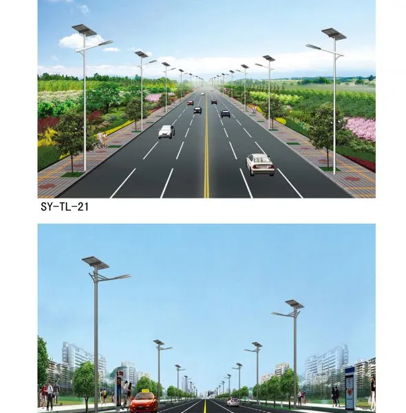 高效全能太阳能LED灯SY-TL-21——SY-TL-24