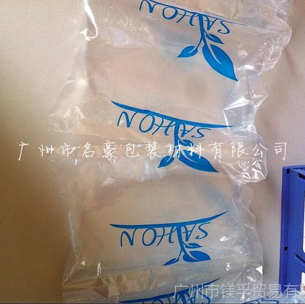 20*15CM ���� ������ ����ֽ���Ʒ ������ ����� PE��������