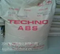 ABS 日本TECHNO H630