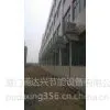 漳州工业环保空调降温
