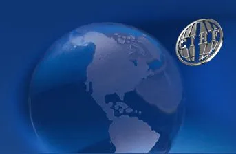 第二十六届中国国际五金博览会