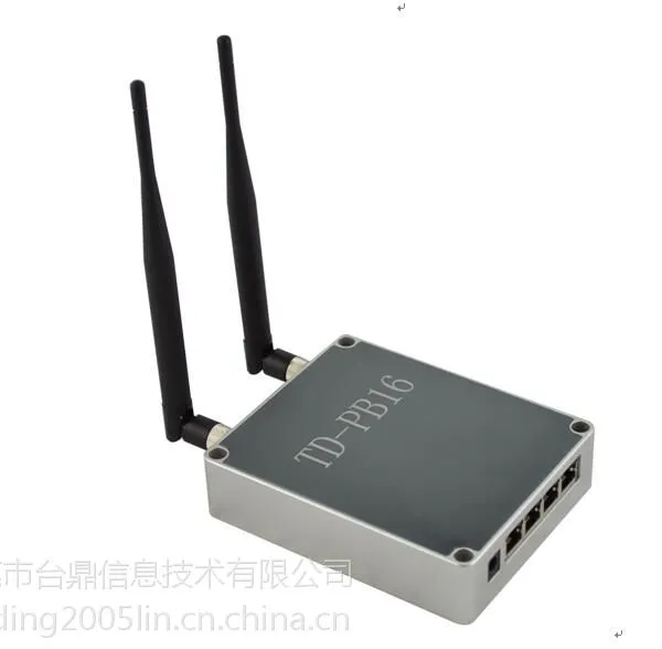 台鼎2.4G全向阅读器 TD-PB16远距离考勤系统 有源读卡器价格