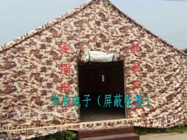 ��Ӧ�����������