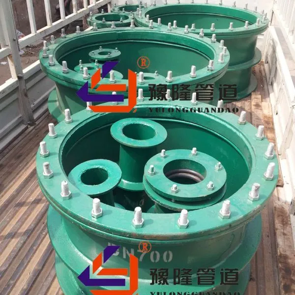 柔性防水套管密封处理措施柔性防水套管专业生产厂家直销