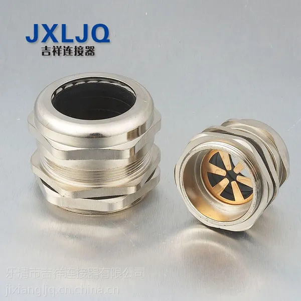 供应防电磁型金属电缆接头(公制)