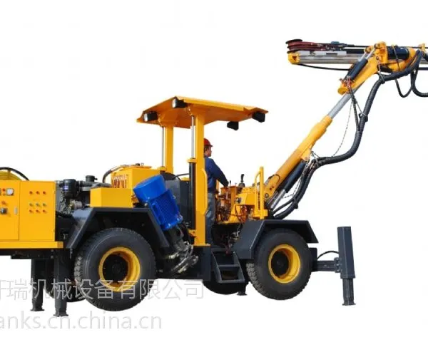 ZD132型全液压掘进钻车