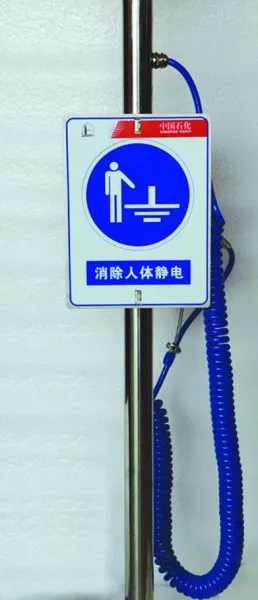 �����ն�����վ���徲��������������������ʽ���徲���ͷ���