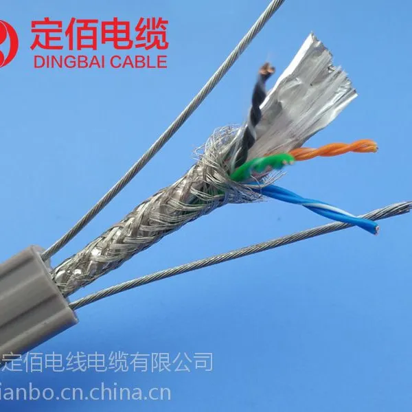 电梯网线厂家 电梯随行网线