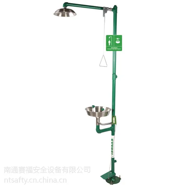 西斯贝尔/WG7051F/不锈钢/复合式/钢制/紧急冲淋/洗眼南通经销代理