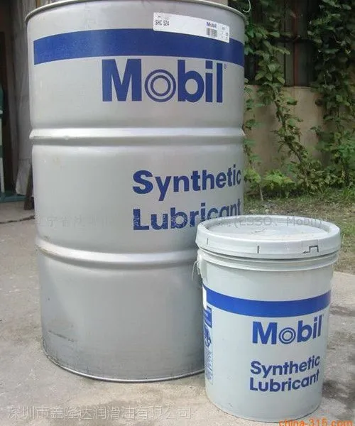 ���ڸ��HE220�ϳɳ�����,Mobil Glygoyle HE220�ϳɳ�����ȫ����Ӧ