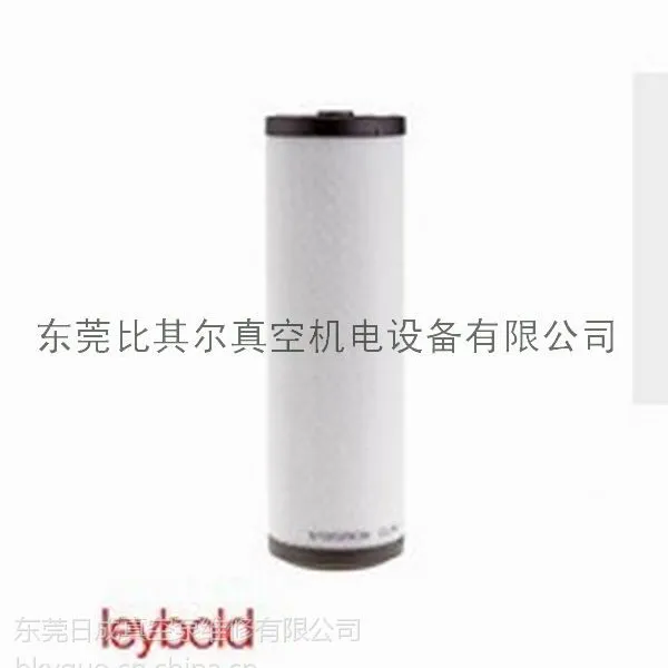 现货供应莱宝SV200真空泵排气过滤器,油雾分离器,油气分离器