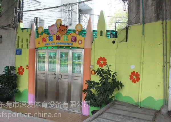 供应安全防护卡通墙垫