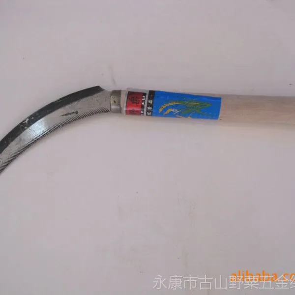 木柄镰刀 锯齿镰刀