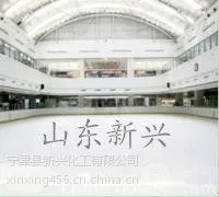 特价批发 整套冰球场围栏 多种规格定做