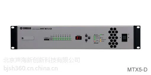 ��Ӧ������������������/MTX5-D��������/12��8�����ִ����� ??