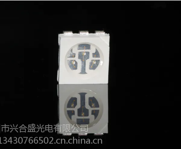 SMD5050贴片LED红外灯850夜视发射管