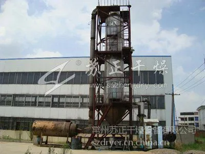 干燥机哪家好 苏正专供复合酶专用生产设备 压力喷雾干燥机