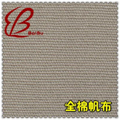 百布工装面料,全面帆布21/2*10,72*40全工艺工作服i面料