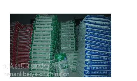 河南丽贝亚外墙弹性抗裂腻子粉 外墙柔性防水腻子粉25kg