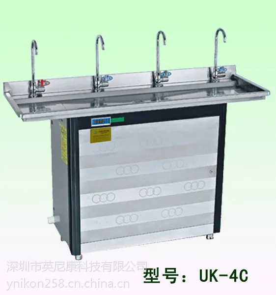 湖南饮水机|工厂不锈钢4500W |4个龙头饮水机|厂家直销