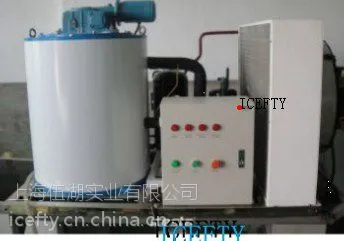 供应制冰机 制冰机价格 制冰机品牌