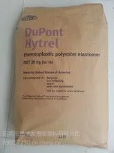 ���ȶ�������TPEE �����Ű� HTR8223 BK320 �����Ե�����TPEE