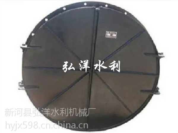 DN500复合材料拍门价格 弘洋优质拍门型号