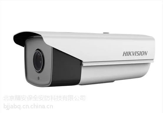 知名品牌安防监控设备4K800万红外筒型网络摄像机 质保三年