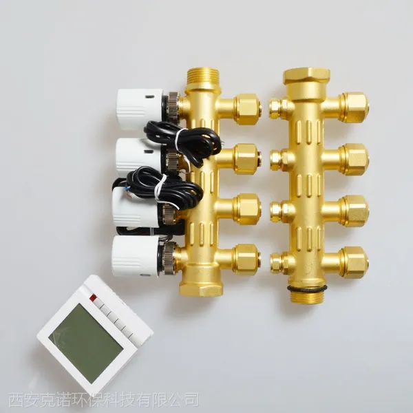 西安地暖分水器/家装地暖分水器/西安智能型分水器