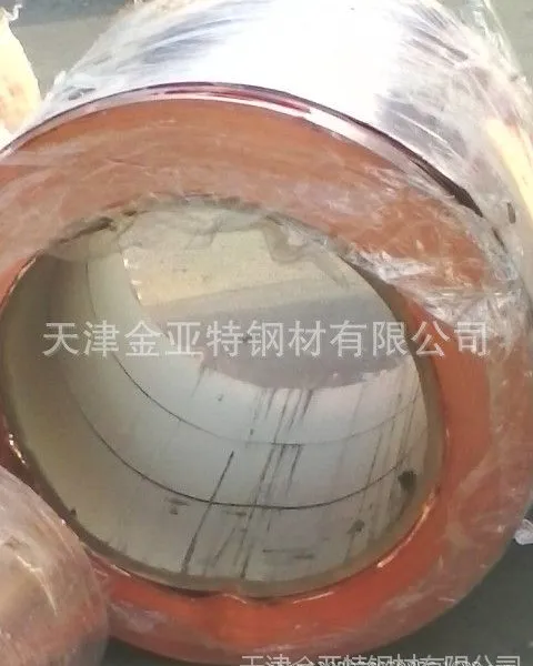 ��ͭ���� T1��ͭ�� �ӱ�***��ͭ�� ������ͭƤ0.1mm��������99.9