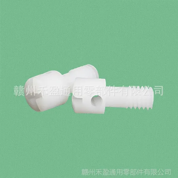 ���ҵͼ����� ������ͷ��˿ ����Բ��ͷʮһ����˿ M4*8 ��ɫ