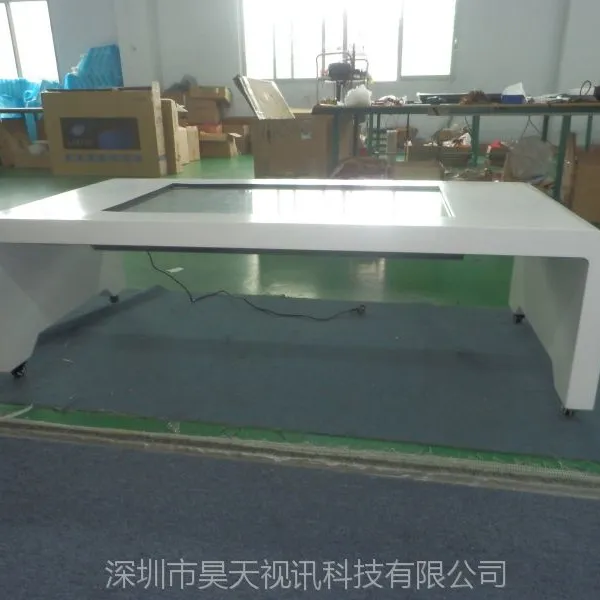 供应42寸46寸55寸茶几式红外触控一体机点菜机触摸查询广告一体机
