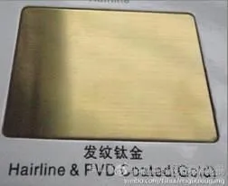 供应优价供应201不锈钢钛金板 真空镀钛金不锈钢板 装饰板