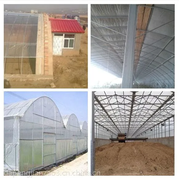 北京永创佳乐商贸公司专业供应新型温室蔬菜大棚,养殖大棚建设、改造