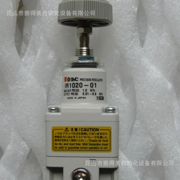 供应SMC精密减压阀IR1000~3000系列直动式减压阀ARP系列IR1010-01底价
